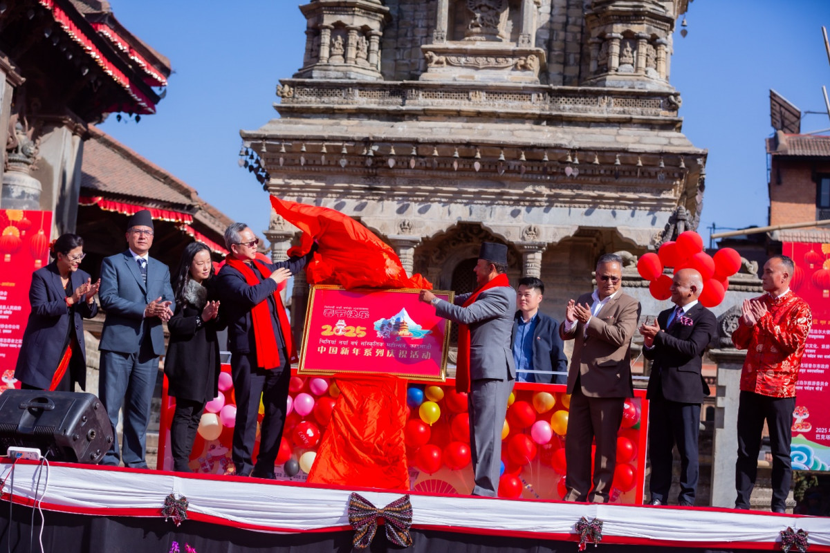 नेपाल भ्रमण वर्ष २०२५ को शुभारम्भ (तस्बिरहरु)